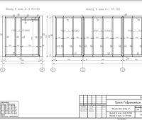 hp-003-3