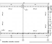 hp-006-6