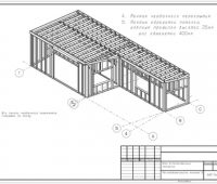 hp-007-2