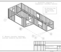 hp-007-3
