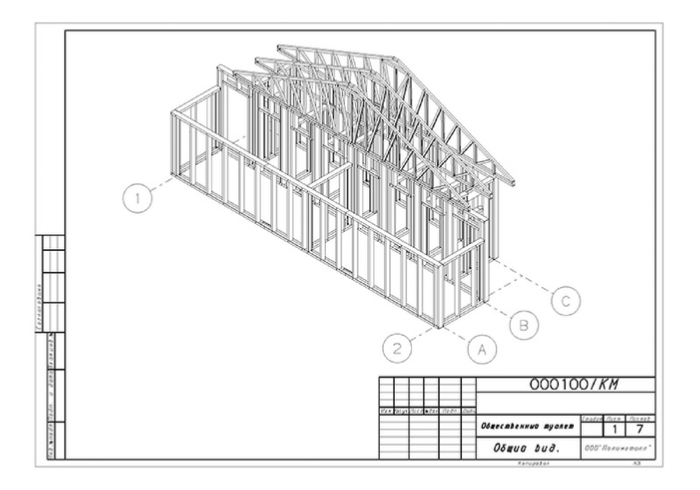 hp-008-1