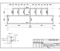 hp-008-3