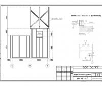 hp-008-4
