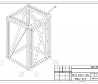 hp-011-1