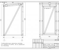 hp-011-2