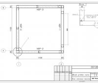 hp-011-3