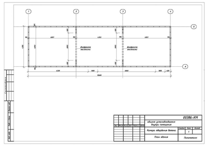 hp-012-1