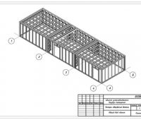 hp-012-4